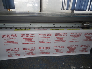 Печать баннеров с доставкой в Алматы - Изображение #1, Объявление #851041