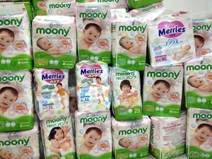 Moony, Merries японские подгузники! - Изображение #2, Объявление #843896