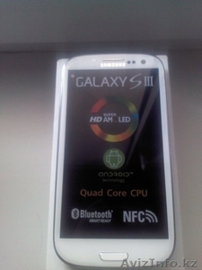 Samsung Galaxy S 3 Срочно - Изображение #1, Объявление #842836