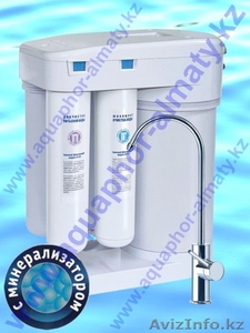 Уникальный фильтр для воды Аквафор ОСМО Морион - Изображение #1, Объявление #336041