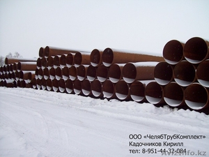 Трубы стальные электросварные