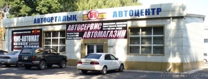 Ремонт бензиновых и дизельных двигателей в Алматы - Изображение #2, Объявление #854441