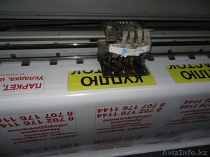 Печать на оракале, самоклеющейся пленке в Алматы  - Изображение #1, Объявление #862695