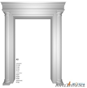 Обрамление для дверей каталог 2013 года в Алматы. Обрамление цены - Изображение #2, Объявление #865804