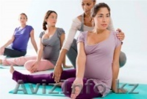 Йога для беременных  - Изображение #1, Объявление #859787