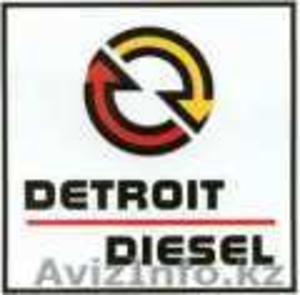Запчасти Detroit Diesel (Детройт) - Изображение #1, Объявление #870990
