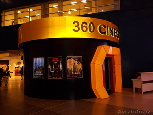 D Cinema-360 гр дусов-Astana  - Изображение #1, Объявление #864466