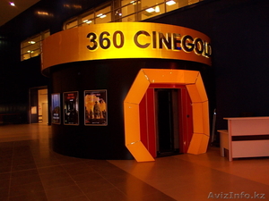 D Cinema-360 гр дусов-Astana  - Изображение #2, Объявление #864466