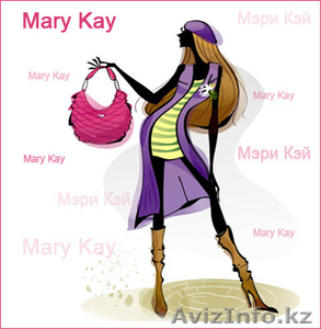 Косметика класса Люкс- Mary Kay - Изображение #1, Объявление #876137