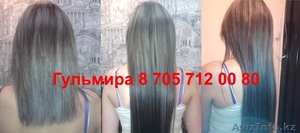 Наращивание волос в Алматы_недорого - Изображение #6, Объявление #891999