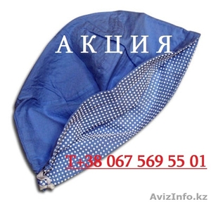 Акция 1+1 на Оздоровительную шапку с биофотонами ЮаньГуань