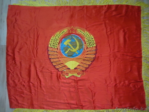 Знамя эпохи СССР - Изображение #1, Объявление #886343
