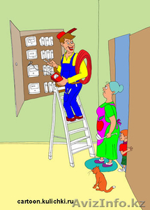 Электрик с выездом в Астане 8 775 137 89 10. 8705-581-56-10