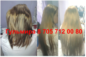 Наращивание волос в Алматы_недорого - Изображение #8, Объявление #891999