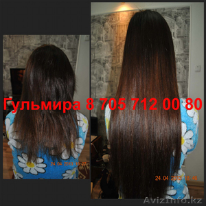 Наращивание волос в Алматы_недорого - Изображение #5, Объявление #891999