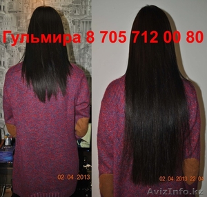 Наращивание волос в Алматы_недорого - Изображение #10, Объявление #891999