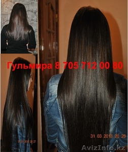 Наращивание волос в Алматы_недорого - Изображение #9, Объявление #891999