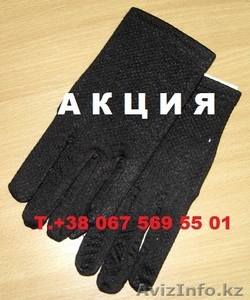 Акция на перчатки с биофотонами Доюань, Хуашен - Изображение #1, Объявление #872996
