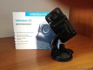 Видеорегистратор Videobox -Z2 - Изображение #1, Объявление #873401