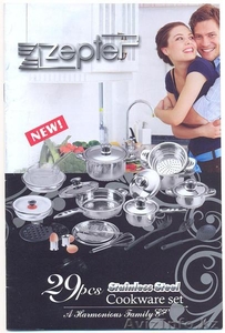 Набор кухонной посуды ZEPTER - Изображение #1, Объявление #884298