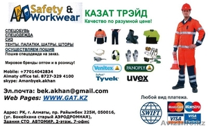 Предлагаем перчатки рабочий из КНР. Склад в Алмате.