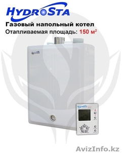 TOO "Hydrosta Kazakhstan" Отопительное оборудование. Водонагреватели - Изображение #2, Объявление #920688