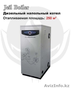 TOO "Hydrosta Kazakhstan" Отопительное оборудование. Водонагреватели - Изображение #9, Объявление #920688