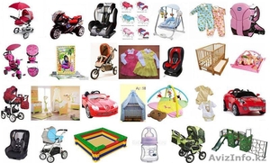 Детские товары в широком ассортименте, в наличии и на заказ - Изображение #1, Объявление #911876