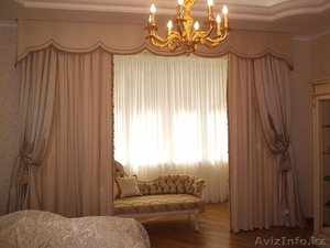 Услуги пошива штор для дома и офиса в Алматы - Изображение #1, Объявление #920495