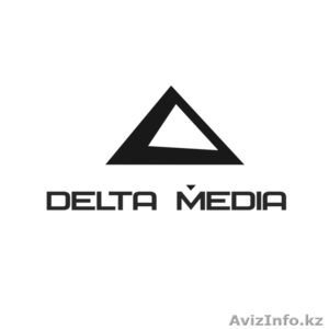 Студия Звукозаписи DELTA MEDIA (г.Алматы) - Изображение #1, Объявление #910069