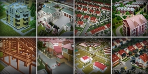 Изготовление макетов  домов, зданий и сооружений - Изображение #1, Объявление #921718
