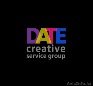 ОсОО "Date Creative Servise Group" - Изображение #1, Объявление #925537