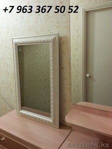 Телевизор и зеркало...два в одном. Оптом и в розницу
