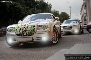 свадебный прокат авто с водителем  - Изображение #2, Объявление #929082