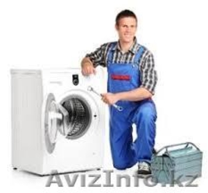 Качественный ремонт стиральных машин в Алматы тел:3287627 87015004482 - Изображение #1, Объявление #930628