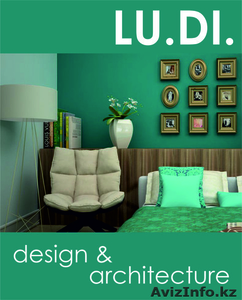 Студия дизайна интерьера и архитектуры «LU.DI».  - Изображение #1, Объявление #938997