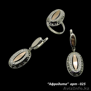 Ювелирные украшения из серебра оптом SRIBLOSVIT - Изображение #4, Объявление #861233