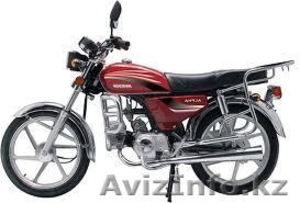 Мотоцикл СМ70 Alpha - Изображение #1, Объявление #965681