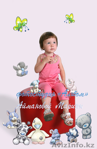 Фотостудия "Альбом" Аймановой Марины - Изображение #6, Объявление #594795