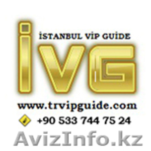 Русскоговорящий гид в Стамбуле - Изображение #1, Объявление #699000