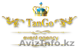 Event agency TanGo - Изображение #1, Объявление #966160