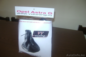 чехлы для рычага переключения передач для Opel Astra G(1998-2003),  Opel Vectra  - Изображение #3, Объявление #979357