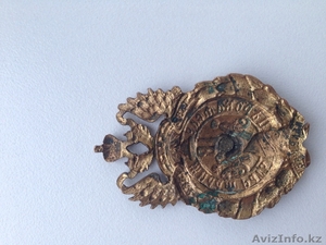 Медаль 15-19 века - Изображение #2, Объявление #974023