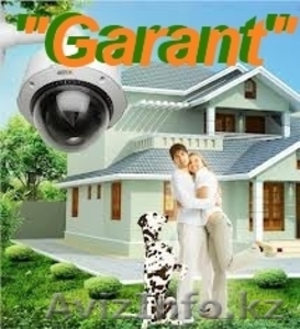 Видеонаблюдения И.П."Garant" - Изображение #1, Объявление #971810