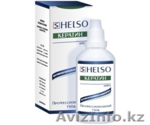 Косметическая компания HELSO