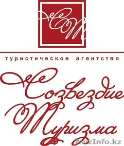 Курсы 
