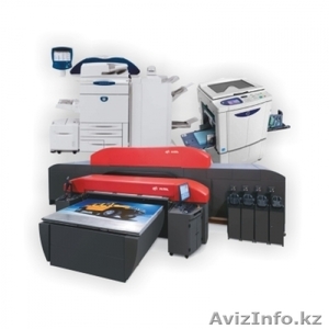 Полиграфия в городе астана 