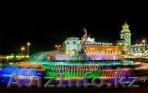 товары из Кореи