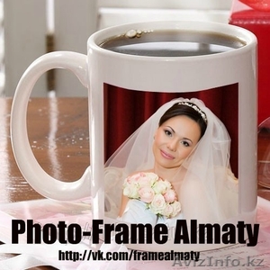 Photo-Frame Almaty - Изображение #5, Объявление #1013935