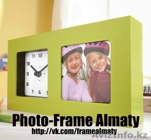 Photo-Frame Almaty - Изображение #3, Объявление #1013935